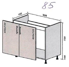 Кухонний модуль нижній №85 Олівія (80х45х82 см, під мийку, кашемір) IMI m-km-lv-n-85-ksmr фото