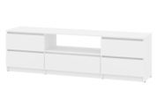 Тумба для TV Formo-8 (180 &times; 40 &times; 53 см, белый) ph-tmb-tv-ns-fj-bl фото