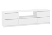 Тумба для TV Formo-8 (180 &times; 40 &times; 53 см, білий) ph-tmb-tv-ns-fj-bl фото