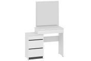 Туалетный столик Formo-14 (95 &times; 40 &times; 145 см, белый и планка антрацит) ph-shf-ns-trm1-bl-pl-pl-ntrc фото