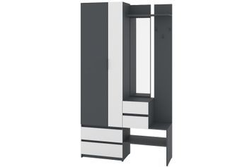 Набор в прихожую Plavrix (120 &times; 36 &times; 210,6 см, антрацит и белый) ph-prdp-prs-ntrc-bl фото
