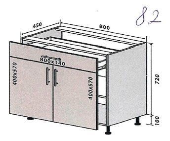 Кухонный модуль нижний №82 Элизабет (80х45х82 см, кашемир) IMI m-km-lz-n-82-ksmr фото