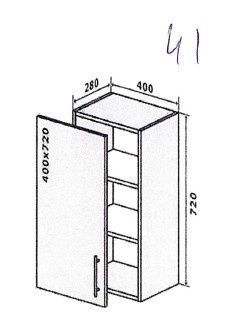 Кухонний модуль верхній №41 Олівія (40х28х72 см, кашемір) IMI m-km-lv-v-41-ksmr фото