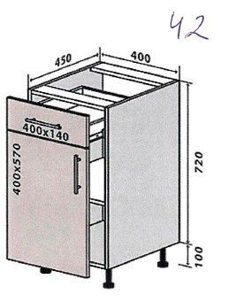 Кухонний модуль нижній №42 Олівія (40х45х82 см, кашемір) IMI m-km-lv-n-42-ksmr фото