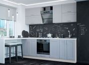 Модульна кухня Клара-2 (260 см) IMI