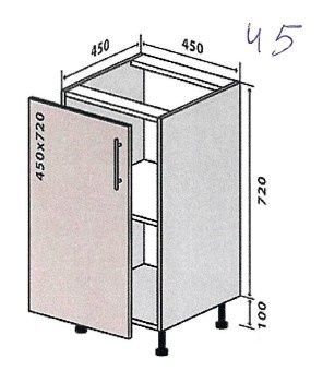 Кухонний модуль нижній №45 Олівія (45х45х82 см, кашемір) IMI m-km-lv-n-45-ksmr фото