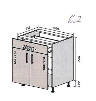 Кухонний модуль нижній №62 Олівія (60х45х82 см, кашемір) IMI m-km-lv-n-62-ksmr фото
