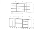 Модульная кухня Селена-8 (200 см, бордо и антрацит) IMI m-kh-m-sln8-br-sr-ntrc фото 4